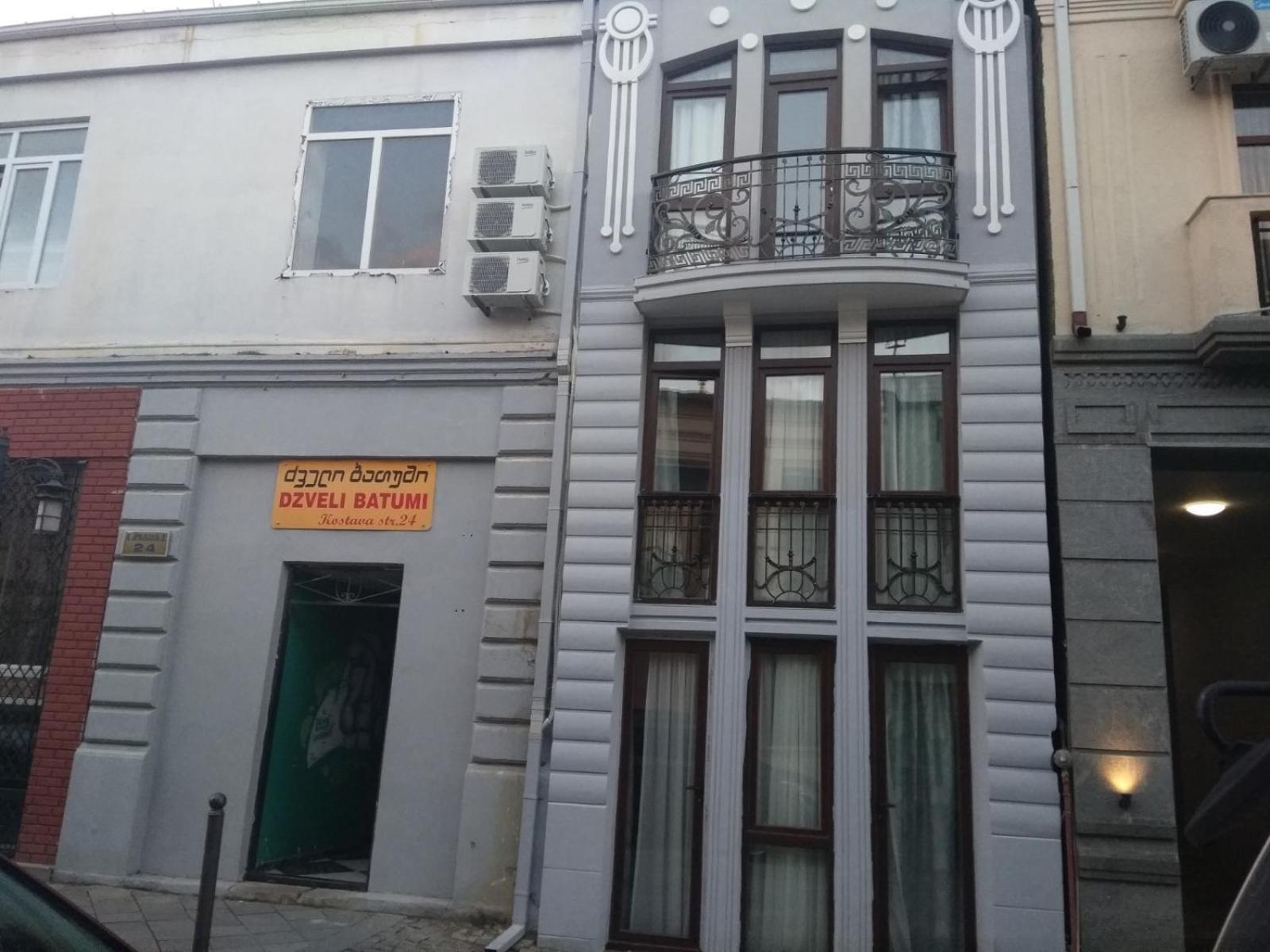 Hotel Dzveli Batumi Exterior foto