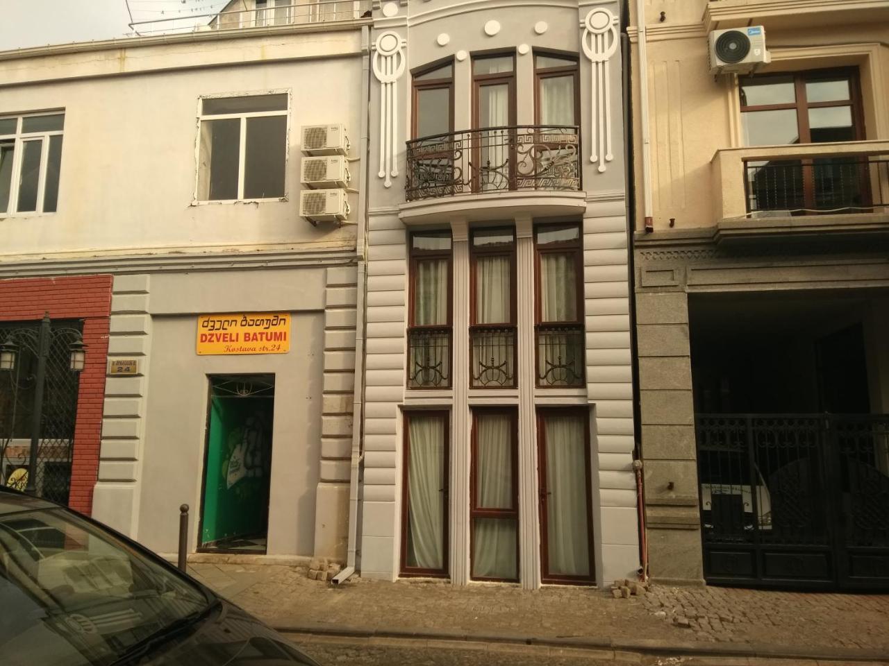 Hotel Dzveli Batumi Exterior foto